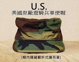 便宜賣原廠全新iRobot 533掃地機器人 Roomba耗材濾網(3片1包) 歷史價格詳細信息