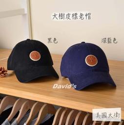 男【美國老海軍 OLD NAVY】100%棉 紅藍白格紋 長袖襯衫 XXXL號 歷史價格詳細信息