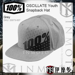 伊摩多※美國Ride 100% 6~12歲 童款T恤 Youth PRICE T-Shirt 34087-068磚紅 歷史價格詳細信息