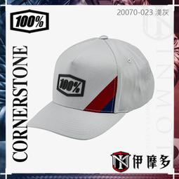 伊摩多※美國Ride 100% 6~12歲 童款T恤 Youth PRICE T-Shirt 34087-068磚紅 歷史價格詳細信息