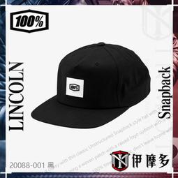 伊摩多※美國Ride 100% 6~12歲 童款T恤 Youth PRICE T-Shirt 34087-068磚紅 歷史價格詳細信息