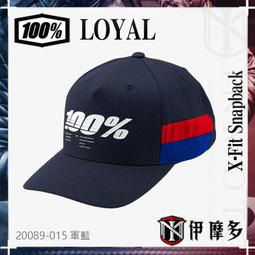 伊摩多※美國Ride 100% 6~12歲 童款T恤 Youth PRICE T-Shirt 34087-068磚紅 歷史價格詳細信息