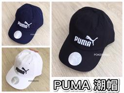 經典英文枕邊書-每天讀點英美名人故事 袁丹 9787518066681 【台灣高教簡體書】 歷史價格詳細信息