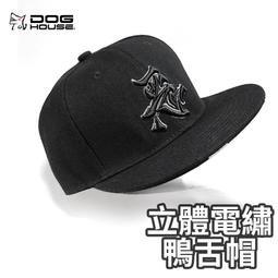 台廠 全電壓 DC 穩壓型 變壓器12V -1A 歷史價格詳細信息