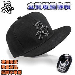 立體惡搞表情適用蘋果14/13promax手機殼iPhone11全包14pro防摔12手機套 保護套 歷史價格詳細信息