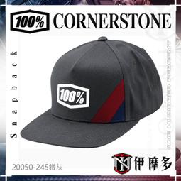 伊摩多※美國Ride 100% 6~12歲 童款T恤 Youth PRICE T-Shirt 34087-068磚紅 歷史價格詳細信息