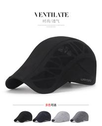 休閒透氣速乾鴨舌帽(軍綠色)[大買家] 歷史價格詳細信息