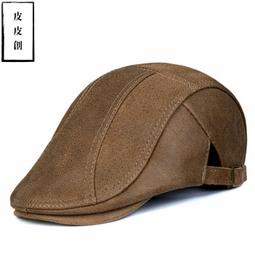 『皮皮創』原創設計手作真皮風琴包。5大隔層重工重磅美式復古做舊阿美咔嘰厚實溫潤頭層植鞣牛皮手提單肩斜背包純銅粗獷古著包 歷史價格詳細信息