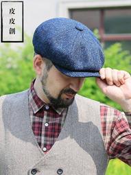 『皮皮創』原創小眾設計手作進口優選羊毛紳士帽春秋冬英倫風復古高端品質個性雅痞紳士爵士帽性別模糊款男女通用羊毛呢小禮帽 歷史價格詳細信息