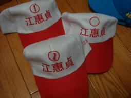 板橋江子翠&quot;全新未拆MSI GF63 12UC-654TW 贈原廠背未稅/送滑鼠背包/二年保固/現金優惠 歷史價格詳細信息