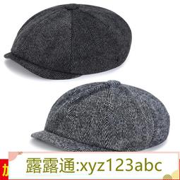 《春天》大唐懸疑錄(共10冊)唐隱※自有書【頭大大-推理小說】十05◎BS1 歷史價格詳細信息