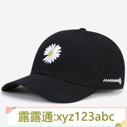 白色鴨舌帽男士夏季網眼透氣前進帽大頭圍時尚潮流貝雷帽防曬遮陽 歷史價格詳細信息
