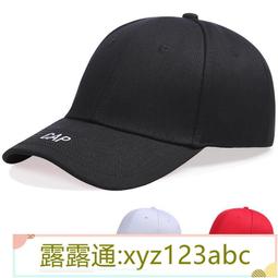 帽子女夏時尚百搭無頂遮陽帽夏季黑白條紋騎車防曬可折疊空頂帽潮#促銷 #現貨 #可開發票 歷史價格詳細信息