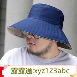 65cm大頭圍漁夫帽女夏季遮陽趙露思帽子大碼適合圓臉大臉 歷史價格詳細信息
