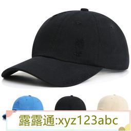 鴨舌帽帽子男純色鴨舌帽棒球帽男潮牌女春秋白色卡其色夏季百搭潮流ins 歷史價格詳細信息