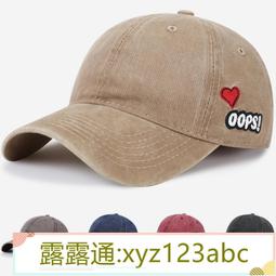 帽子女鴨舌帽夏季復古做舊軟頂棒球帽新款時尚男韓版百搭遮陽帽潮#促銷 #現貨 #可開發票 歷史價格詳細信息