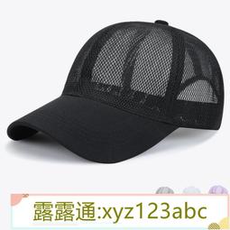 夏天選氣眼釦樹脂金屬四郃釦 暗按紐釦手壓鉗安裝工具裝 歷史價格詳細信息