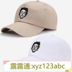 白色鴨舌帽男士夏季網眼透氣前進帽大頭圍時尚潮流貝雷帽防曬遮陽 歷史價格詳細信息