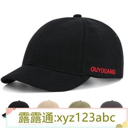 &lt;嚴選&gt;復古大口袋 工裝褲 男女夏季寬松墜感百搭束腳褲港風嘻哈街頭闊腿褲露天拍賣xyz123abc 歷史價格詳細信息