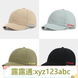 &lt;嚴選&gt;復古大口袋 工裝褲 男女夏季寬松墜感百搭束腳褲港風嘻哈街頭闊腿褲露天拍賣xyz123abc 歷史價格詳細信息