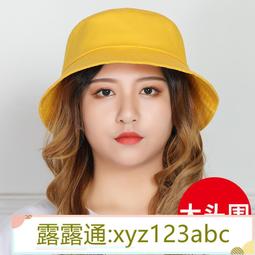 合嚴選魚丸組 歷史價格詳細信息