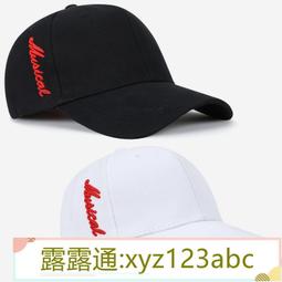帽子女韓版ins潮牌鴨舌帽字母刺繡百搭學生軟頂棒球帽顯臉小女【興龍家居】 歷史價格詳細信息