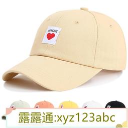 &lt;嚴選&gt;夏薄寬松哈倫束腳褲加大碼 工裝褲 多口袋彈力耐磨運動長褲子男露天拍賣xyz123abc 歷史價格詳細信息