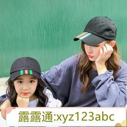 ????帽子???? 帽子女韓版潮百搭休閑棒球帽夏季男鴨舌帽ins潮牌字母遮陽帽防曬 歷史價格詳細信息