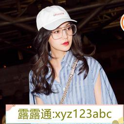 棒球帽白色鴨舌帽女夏季帽子棒球爆款春秋款男顯臉小女款大帽檐防曬 現貨 歷史價格詳細信息