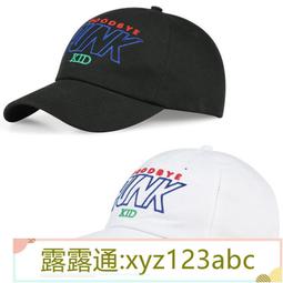 韓國夏季字母刺繡空頂帽 女防曬遮陽帽 大檐百搭沙灘防紫外線太陽帽 歷史價格詳細信息