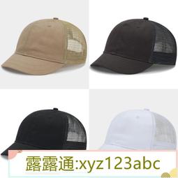 短沿鴨舌帽短沿帽棒球帽日系潮帽夏季短簷速乾帽子男潮網眼透氣薄款短沿棒球帽鴨舌馬術帽跑步運動 (滿599元免運) 歷史價格詳細信息