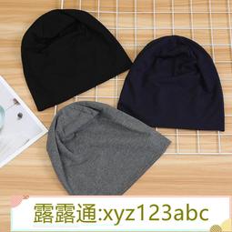 月子帽產后帽子女夏季薄款年百搭冷帽睡帽產婦堆堆帽 歷史價格詳細信息
