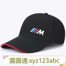 BMW 夏季男士休閒時尚拉鍊 Polo 衫數碼印花寶馬 T 卹男士短袖 Polo 襯衫男士服裝上衣-至簡原創 歷史價格詳細信息