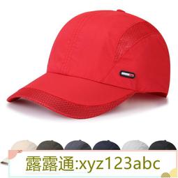 &lt;嚴選&gt;夏季干活穿的褲子 工裝褲 運動勞動上班褲子男 工裝褲 工作褲工人耐磨露天拍賣xyz123abc 歷史價格詳細信息