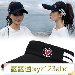 空頂帽遮陽帽女士防曬遮臉面罩戶外騎電動車男夏季防紫外線空頂太陽帽子 歷史價格詳細信息