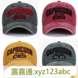 帽子女鴨舌帽夏季復古做舊軟頂棒球帽新款時尚男韓版百搭遮陽帽潮#促銷 #現貨 #可開發票 歷史價格詳細信息