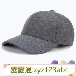 棒球帽保暖毛呢帽-時尚經典秋冬精選男護耳帽3色73pi4【巴黎精品】 歷史價格詳細信息
