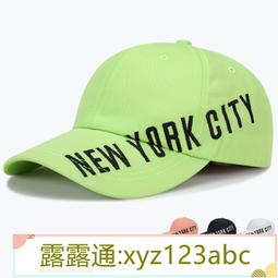 &lt;嚴選&gt;夏季季潮牌傘兵褲男 工裝褲 薄款束腳ins寬松褲子韓版潮流男褲露天拍賣xyz123abc 歷史價格詳細信息