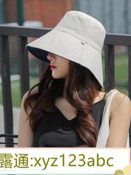 漁夫帽女夏季韓版遮臉大帽簷遮陽帽防曬抗uv雙面可戴太陽 歷史價格詳細信息