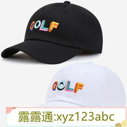 白色鴨舌帽男士夏季網眼透氣前進帽大頭圍時尚潮流貝雷帽防曬遮陽 歷史價格詳細信息