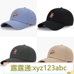 韓版潮牌 ins鴨舌帽時尚防曬遮陽帽男太陽帽夏季棒球帽lpbz 36TX 歷史價格詳細信息