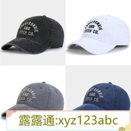 復古做舊軟頂字母棒球帽女街頭韓版百搭大頭圍顯臉小遮陽鴨舌帽子#促銷 #現貨 #可開發票 歷史價格詳細信息