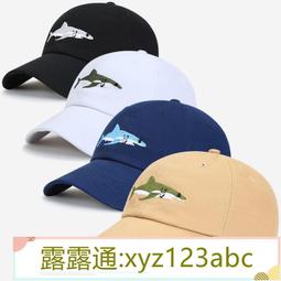 韓版潮牌 ins鴨舌帽時尚防曬遮陽帽男太陽帽夏季棒球帽lpbz 36TX 歷史價格詳細信息