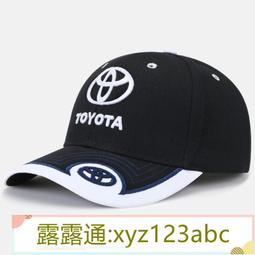 TOYOTA豐田4S店員工裝車友會汽車維修工作服POLO衫翻領長袖T 歷史價格詳細信息