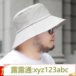 [大頭圍]漁夫帽子男 大碼大帽檐魚夫帽女 春秋新品可摺疊加大盆帽 56-65cm 歷史價格詳細信息