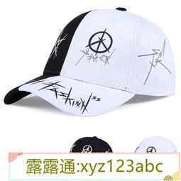帽子女韓版ins潮牌鴨舌帽字母刺繡百搭學生軟頂棒球帽顯臉小女【興龍家居】 歷史價格詳細信息
