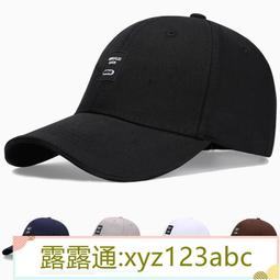 男女童小孩 棒球帽韓版潮夏天兒童親子帽嘻哈平沿帽街舞帽子板帽-小小鋪子 歷史價格詳細信息