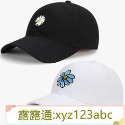 &lt;潮人街&gt;「可愛柴犬雙肩後背包 外出好實用包包 人見人愛款」 歷史價格詳細信息