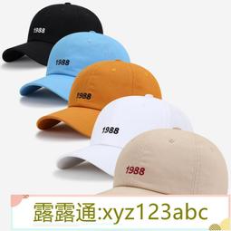 帽子男嘻哈帽潮流韓版潮牌棒球帽學生個性黑白休閑百搭街頭鴨舌帽 歷史價格詳細信息