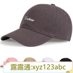 時尚鴨舌帽女日系夏季顯臉小白色棒球帽韓版文藝小眾潮牌百搭帽子 歷史價格詳細信息